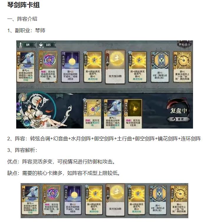 弈仙牌手游官方版v1.0.6 最新版v1.0.6 最新版v1.0.6 最新版v1.0.6 最新版v1.0.6 最新版