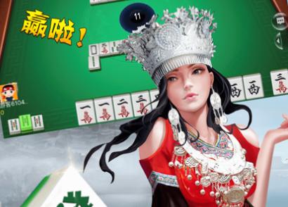 新广西老友麻将appv6.0.1 安卓最新版