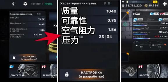 CarX Street手游国际服1.1.1 安卓最新版国际服1.1.1 安卓最新版国际服1.1.1 安卓最新版国际服1.1.1 安卓最新版国际服1.1.1 安卓最新版国际服1.1.1 安卓最新版国际服1.1.1 安卓最新版国际服1.1.1 安卓最新版国际服1.1.1 安卓最新版