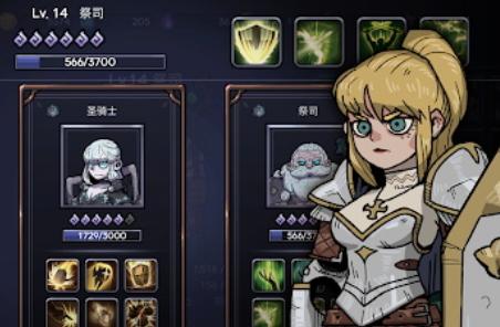 英雄不灭放置型RPGv1.06.11安卓版v1.06.11安卓版
