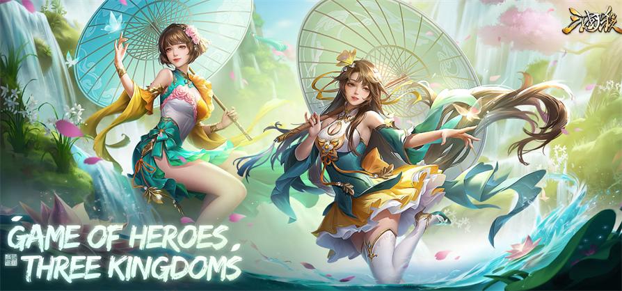 三国杀台服公测版2.6.7 官方版2.6.7 官方版2.6.7 官方版2.6.7 官方版2.6.7 官方版2.6.7 官方版
