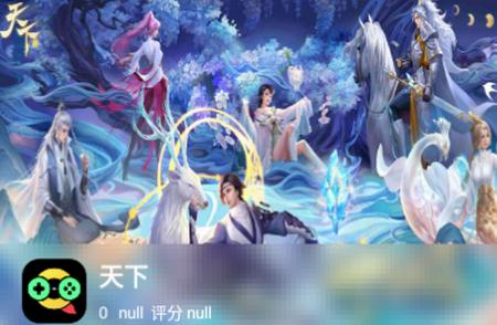 琦奕互娱app2.1-build20240625最新版2.1-build20240625最新版2.1-build20240625最新版2.1-build20240625最新版2.1-build20240625最新版2.1-build20240625最新版2.1-build20240625最新版