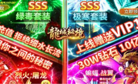 淘气侠官方版1.9.6  手机最新版