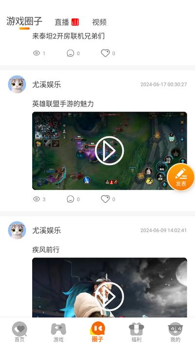 蚁游创世app3.0.24708安卓版3.0.24708安卓版3.0.24708安卓版3.0.24708安卓版3.0.24708安卓版3.0.24708安卓版3.0.24708安卓版3.0.24708安卓版