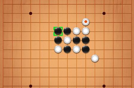 天元五子棋1.0.11 手机版