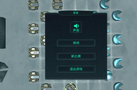 战斗跳棋手游1.0 最新版