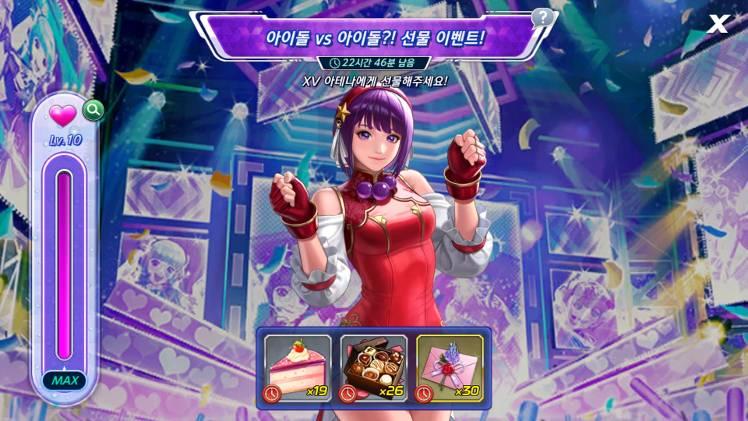 The King of Fighters ARENA(KOF ARENA)1.0.2 安卓版1.0.2 安卓版