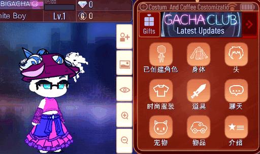 加查海关和咖啡(Customs and Coffee)v1.1.0 安卓最新版v1.1.0 安卓最新版
