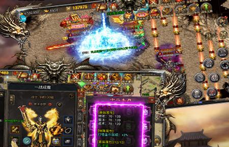 魂域战魔王打金传奇v5.0 手机版