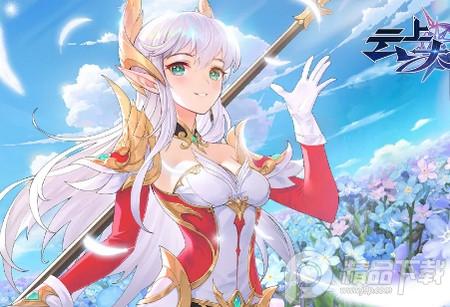 云上大陆手游安卓版1.0.2 手机最新版1.0.2 手机最新版