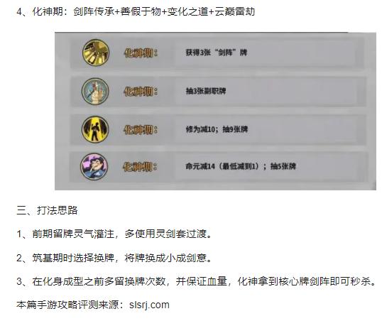 弈仙牌手游官方版v1.0.6 最新版v1.0.6 最新版v1.0.6 最新版v1.0.6 最新版v1.0.6 最新版
