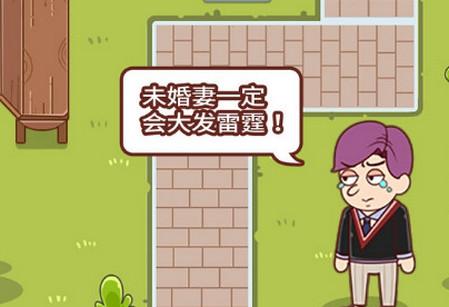 谜案物语游戏1.0.0 最新版