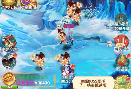 方块创造GM在线送充值1.0 免费充值版