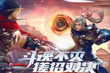 腾讯魂武者手游v1.31.19.8 官方最新版