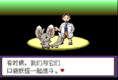 怀旧经典街机游戏app1.4 安卓免费版1.4 安卓免费版