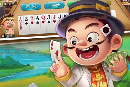元游棋牌游戏中心v1.0.1.83 安卓最新版