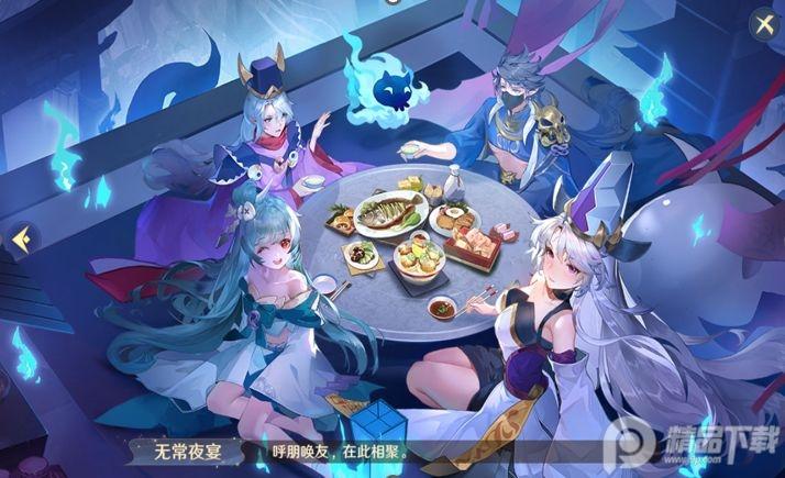 自在西游手游最新版1.0.68 官方版1.0.68 官方版1.0.68 官方版