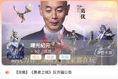 ittao手游盒子v2.1安卓最新版v2.1安卓最新版