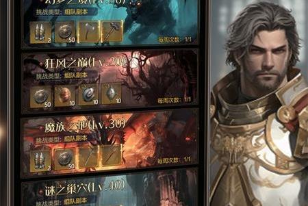 神灭无双传奇手游最新版v1.0.4 官方版v1.0.4 官方版