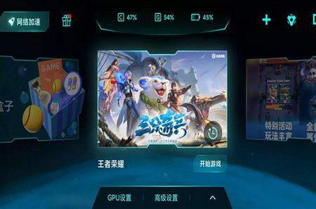 小米自动连招app2.0.0.S 手机版