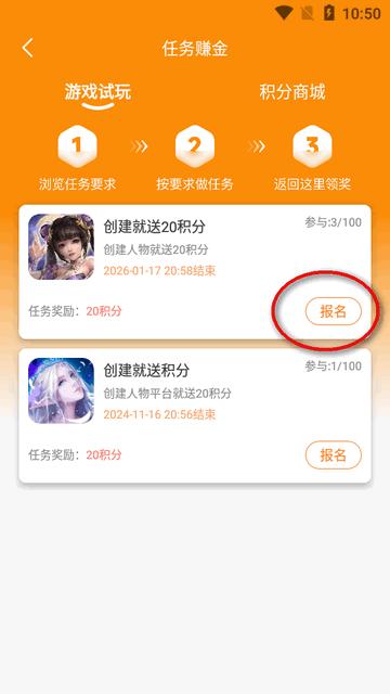 55手游盒子v2.1-build20240927 安卓最新版v2.1-build20240927 安卓最新版v2.1-build20240927 安卓最新版v2.1-build20240927 安卓最新版v2.1-build20240927 安卓最新版v2.1-build20240927 安卓最新版v2.1-build20240927 安卓最新版v2.1-build20240927 安卓最新版v2.1-build20240927 安卓最新版