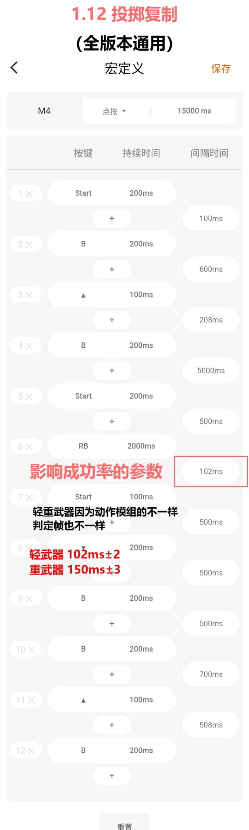 墨将助手app官方版v2.24.0122 安卓手机版v2.24.0122 安卓手机版v2.24.0122 安卓手机版v2.24.0122 安卓手机版