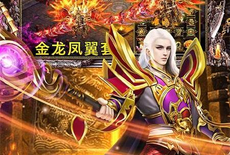 天逆传世手游官方版v1.0.0 安卓最新版v1.0.0 安卓最新版