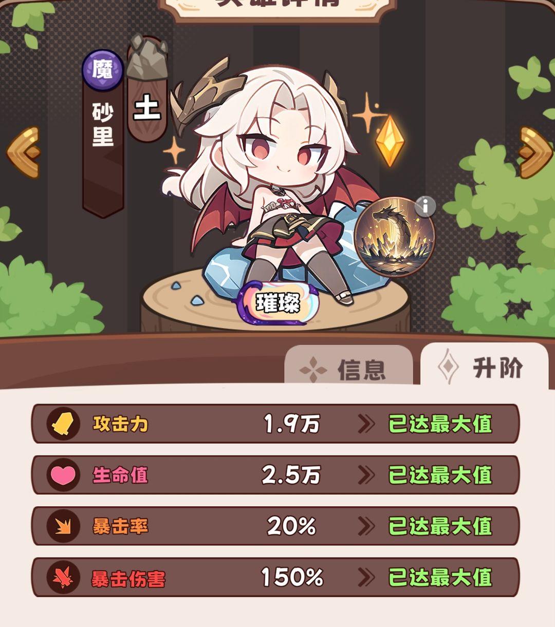 二次元抽卡爽官方版v0.22 最新版v0.22 最新版v0.22 最新版v0.22 最新版v0.22 最新版v0.22 最新版v0.22 最新版v0.22 最新版v0.22 最新版