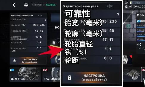 CarX Street手游国际服1.1.1 安卓最新版国际服1.1.1 安卓最新版国际服1.1.1 安卓最新版国际服1.1.1 安卓最新版国际服1.1.1 安卓最新版国际服1.1.1 安卓最新版国际服1.1.1 安卓最新版国际服1.1.1 安卓最新版国际服1.1.1 安卓最新版