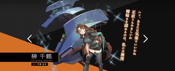 我从地狱中归来手游(Muv Luv Dimensions)v1.0.1 安卓手机最新版v1.0.1 安卓手机最新版v1.0.1 安卓手机最新版v1.0.1 安卓手机最新版