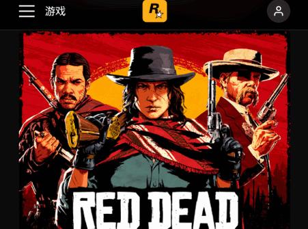 R星游戏盒安卓版(Rockstar Games Gallery)v1.0 最新版