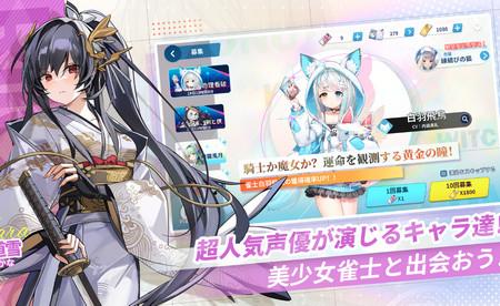 麻雀一番街国际版2.0.6 安卓最新版
