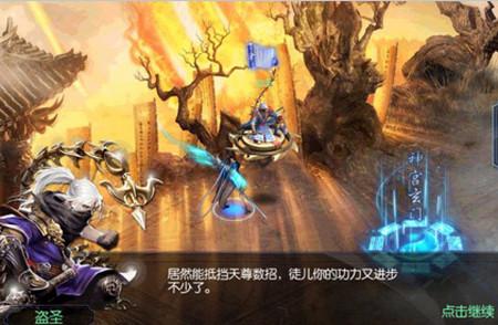 少年刀剑笑送万抽千充1.0 安卓版