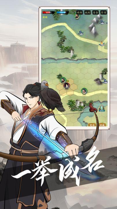 无名之辈密境启示手游v1.0.1 官方版测试服
