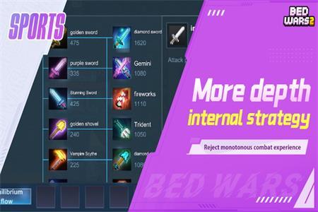 起床战争2(Bed Wars 2-beta)官方版v1.0.5 最新版v1.0.5 最新版v1.0.5 最新版