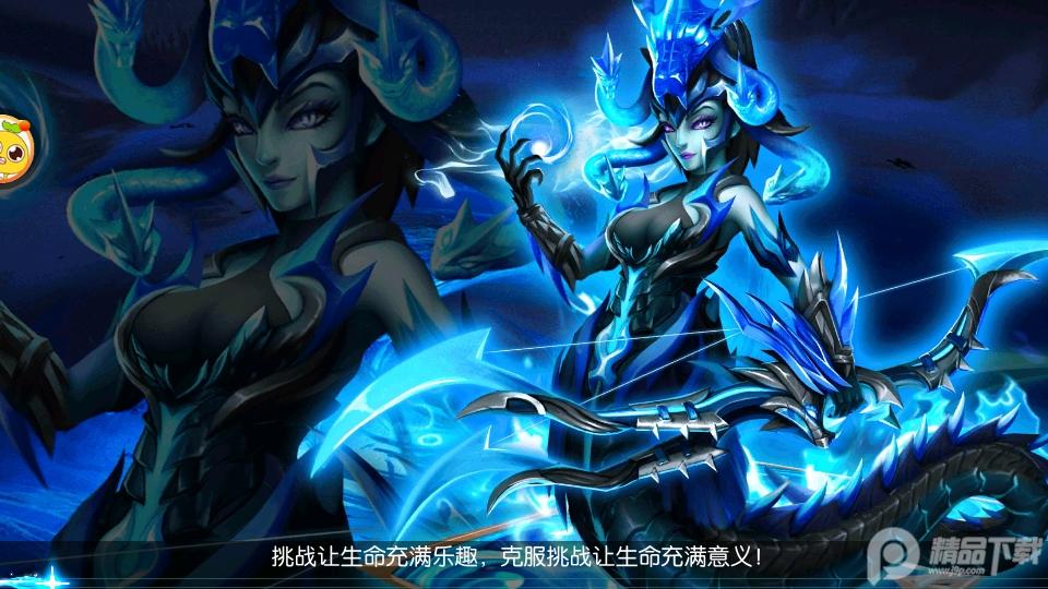 光之守望手游完整版3.2.0 安卓版【附兑换码】