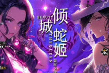 星空大陆鬼岛手游安卓版下载1.0.2官方版1.0.2官方版1.0.2官方版1.0.2官方版