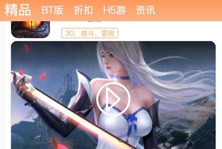 青鸾互娱2.1安卓最新版2.1安卓最新版2.1安卓最新版