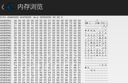 CE修改器汉化版app1.0 安卓免费版1.0 安卓免费版1.0 安卓免费版1.0 安卓免费版