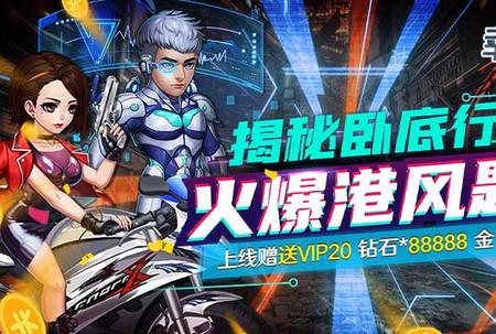 幸运之星天天领充值1.0 变态版