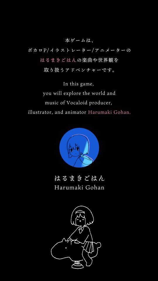 GenEi AP空虚的心1.0 安卓版