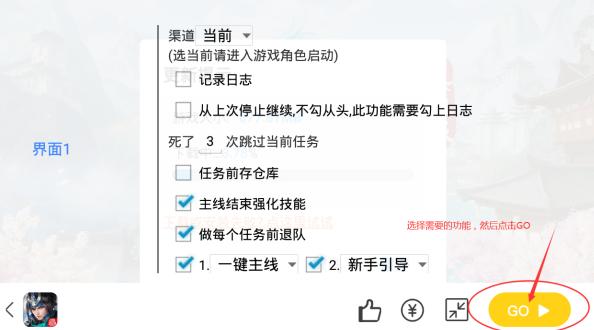 游戏蜂窝app最新版4.3.0.0 官方手机版4.3.0.0 官方手机版4.3.0.0 官方手机版4.3.0.0 官方手机版4.3.0.0 官方手机版