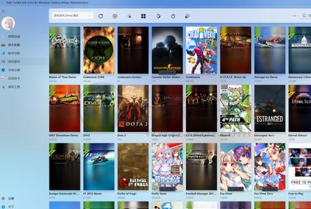 瓦特工具箱app(Watt Toolkit)v2.8.6安卓最新版v2.8.6安卓最新版v2.8.6安卓最新版