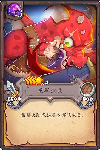 集换风暴手游1.0.1 安卓最新版1.0.1 安卓最新版1.0.1 安卓最新版1.0.1 安卓最新版