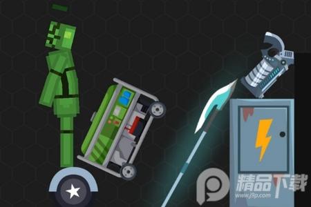 仿生机器人游乐场免广告版1.0.0最新版
