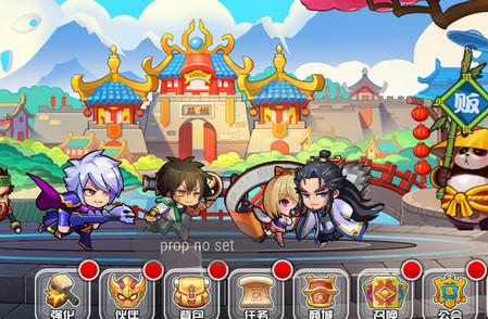 萌宠欢乐消GM指令万抽1.0.6 GM版