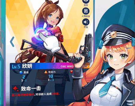 女武神战纪手游(Valkyrious)v1.0.0 安卓手机版v1.0.0 安卓手机版v1.0.0 安卓手机版