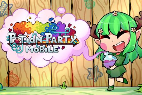 药水欢乐趴中文全解锁版(POTION PARTY)0.92 安卓最新版0.92 安卓最新版0.92 安卓最新版0.92 安卓最新版