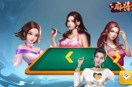 白银麻将扣包无限版4.10.31 手机版4.10.31 手机版