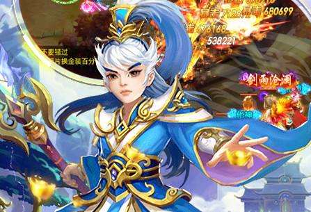 旋转海盗船送满V万抽2.0 安卓最新版